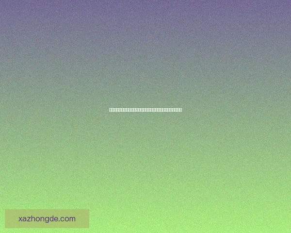 休闲娱乐新选择，中国象棋小游戏让你在指尖纵横千里体验智力对决