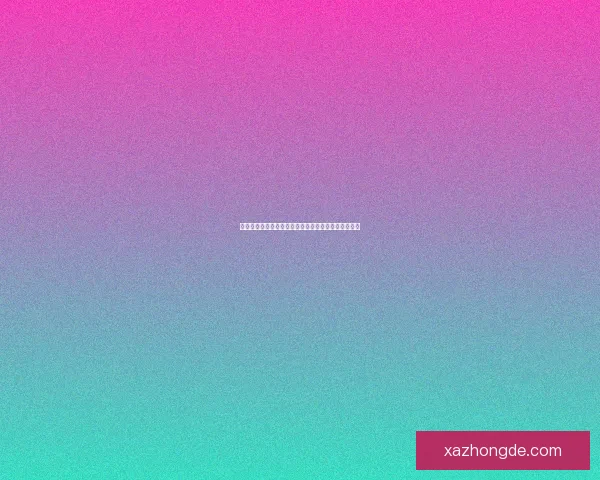 如何巧妙镶嵌徽章设计技巧提升视觉效果与个性化表达