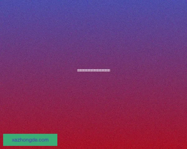 如何轻松捕捉兽态犀牛将军技巧与策略全面解析