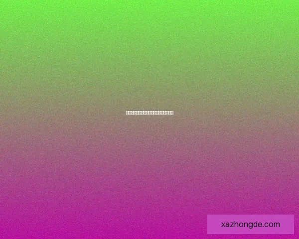 独眼小僧分布广泛的地区及其文化背景探讨