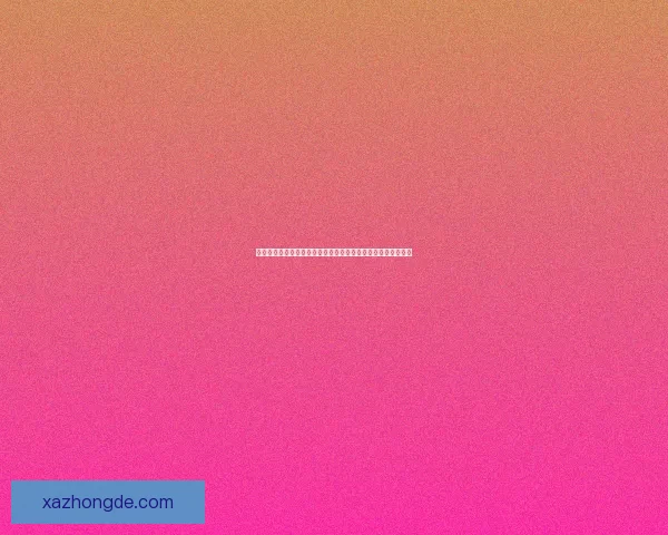 红色派系游击战策略与战术分析：探索抗争与生存的智慧与挑战