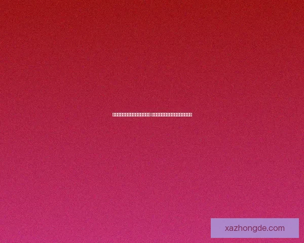 虚空恐惧最新出装推荐与打法分析 提升生存与输出能力的核心装备选择