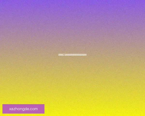 贪婪洞窟2密令大全与使用技巧提升探险成功率攻略 贪婪洞窟2密令大全与使用技巧提升探险成功率攻略