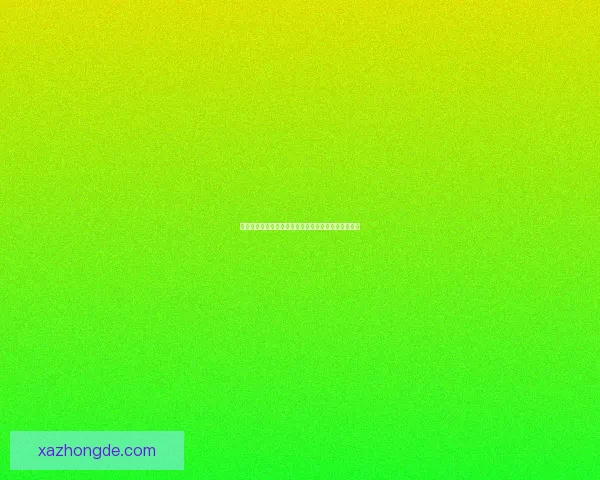 迷宫中的迷失与救赎：探索心灵深处的未知与重生之路