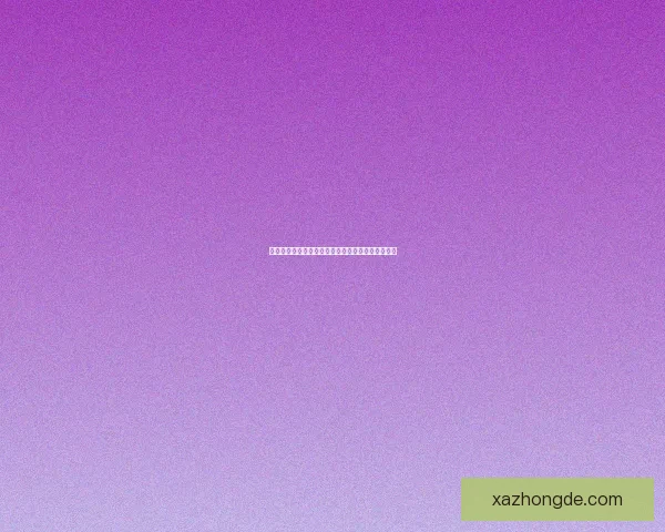 锈水财阀战袍的秘密揭示与背后权力斗争的深层剖析 锈水财阀战袍的秘密揭示与背后权力斗争的深层剖析