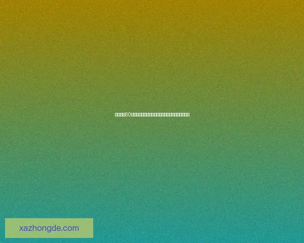 魔兽世界60级坐骑回顾与分析：经典坐骑的获取方式与历史意义