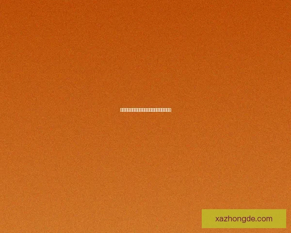 全面解析量产教程从基础到进阶全流程详细指导