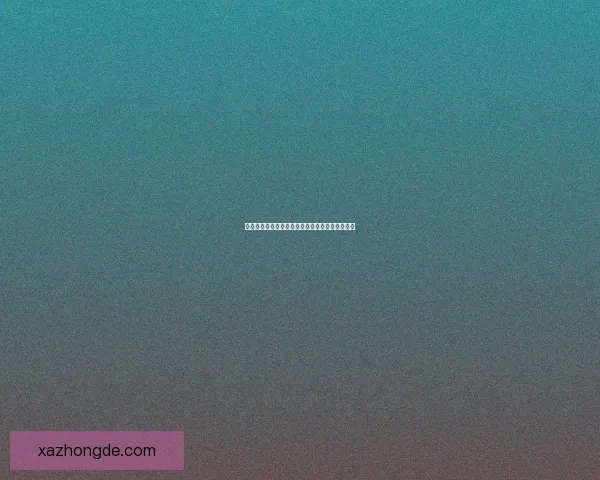 卡布西游混世魔童揭秘神秘力量背后的真相与挑战