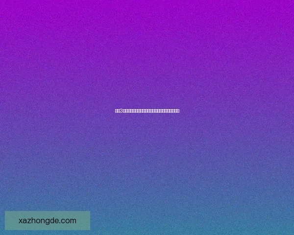 剑网3金水疑云揭秘隐藏真相探秘游戏背后的错综复杂阴谋 剑网3金水疑云揭秘隐藏真相探秘游戏背后的错综复杂阴谋