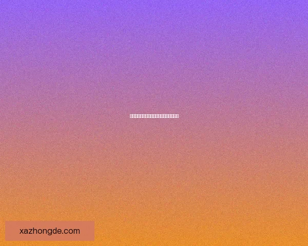 基于指令卡设计的创新应用与实践探索分析 基于指令卡设计的创新应用与实践探索分析